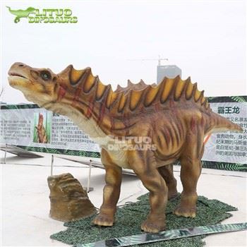 Animatronic Amargasaurus